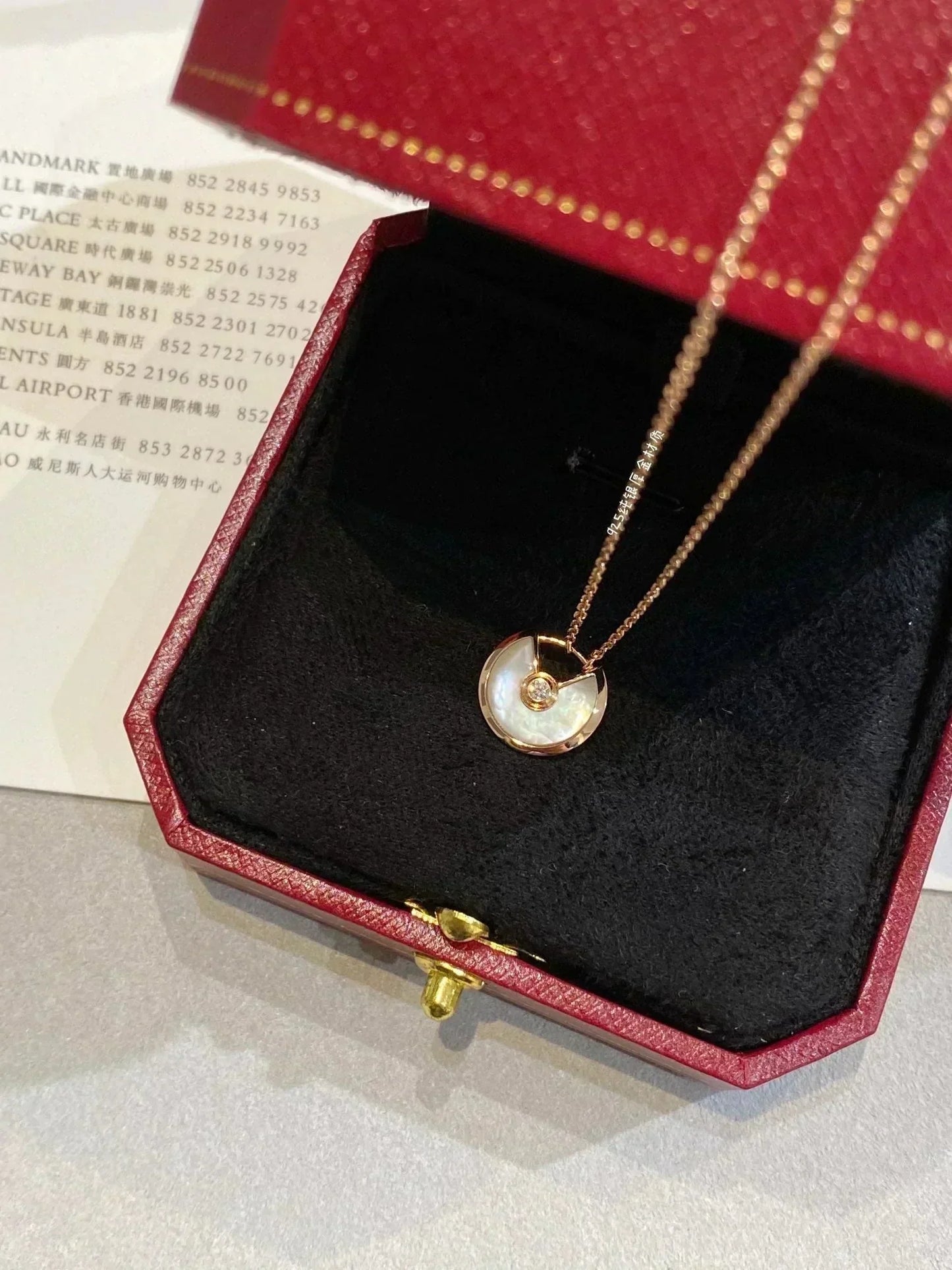 [Rosla Jewelry]AMULETTE ROSE GOLD MOP NECKLACE